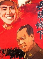 亚洲人成在线影院